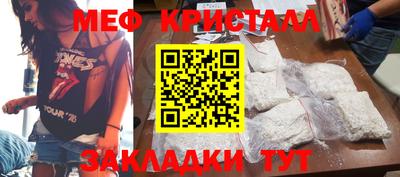 гашиш Берёзовский