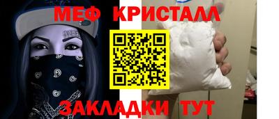 гашиш Берёзовский