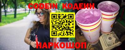 гашиш Берёзовский