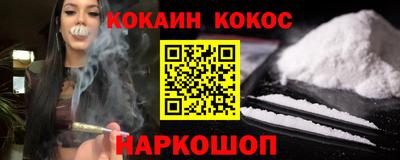 apvp Бийск