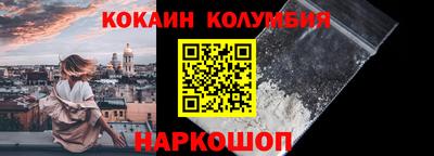 гашиш Берёзовский