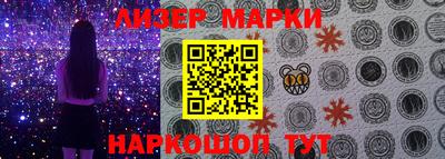 гашиш Берёзовский