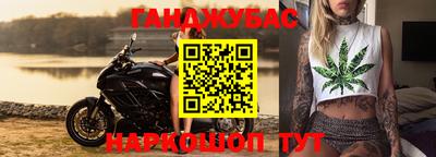 apvp Бийск