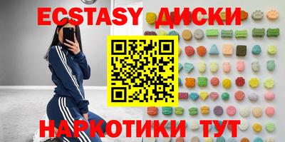 гашиш Берёзовский