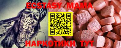 гашиш Берёзовский
