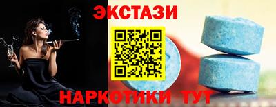 гашиш Берёзовский