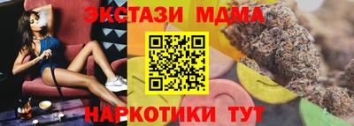 apvp Бийск