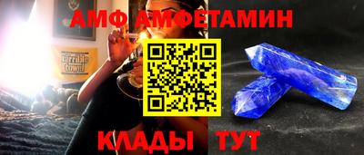 apvp Бийск