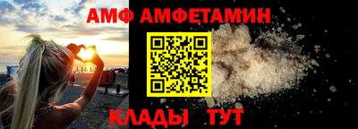 гашиш Берёзовский