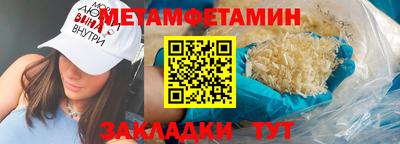 гашиш Берёзовский