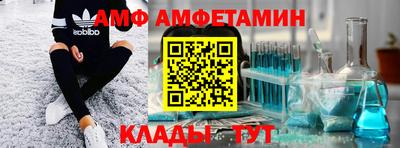 гашиш Берёзовский