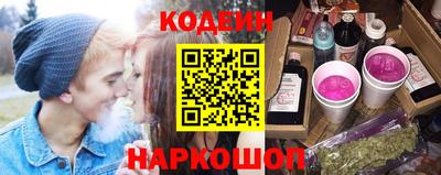 apvp Бийск