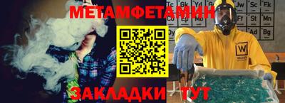 apvp Бийск