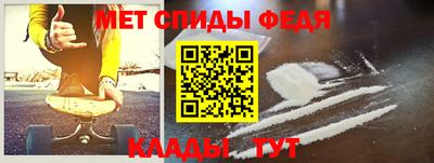 гашиш Берёзовский