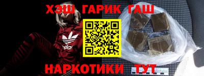 бошки Беслан