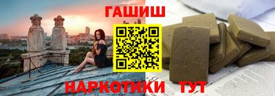 apvp Бийск