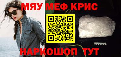 гашиш Берёзовский