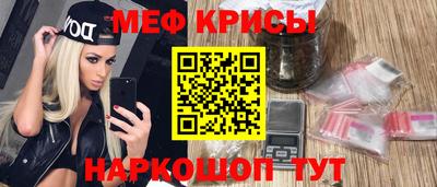 apvp Бийск