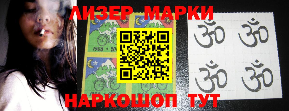 Лсд 25 экстази  Вход с VPN  Каменск-Уральский  LSD-25 экстази ecstasy 
